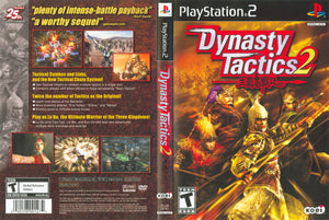 Playstation 2 - Dynasty Tactics 2 [CIB]