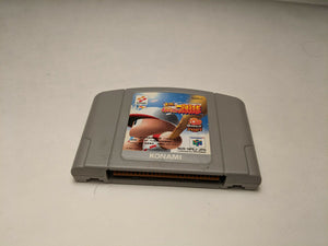 N64 - Jikkyo Powerful Pro Baseball Basic 2001 {IMPORT}