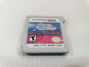 3DS - Azure Striker Gunvolt: Striker Pack