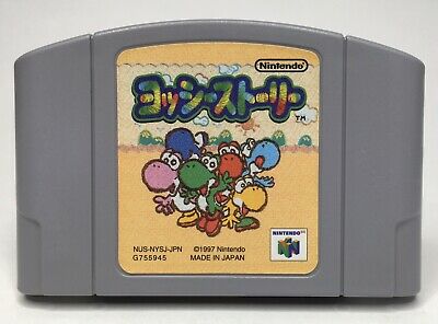 N64 - Yoshi Story {IMPORT, READ DESCRIPTION}