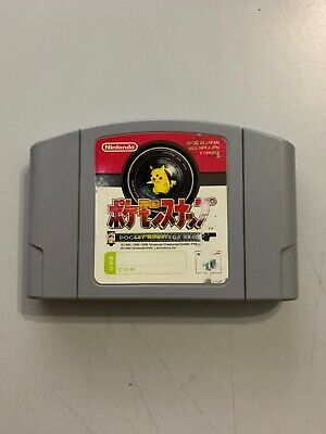 N64 - Pokemon Snap {IMPORT, READ DESCRIPTION}