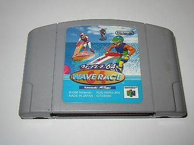 N64 - Wave Race 64 {IMPORT, READ DESCRIPTION}