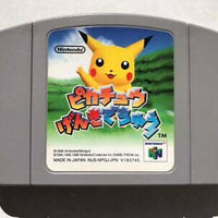 N64 - Hey You, Pikachu! {IMPORT, READ DESCRIPTION}