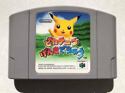 N64 - Hey You, Pikachu! {IMPORT, READ DESCRIPTION}