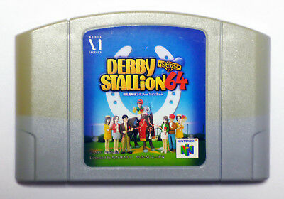 N64 - Derby Stallion 64 {IMPORT, READ DESCRIPTION}
