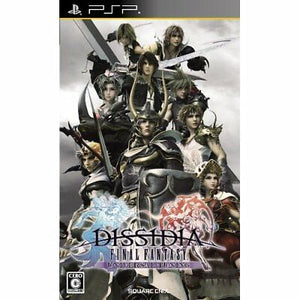 PSP - DISSIDIA FINAL FANTASY: UNIVERSAL TUNING [ULTIMATE HITS] [JAPANESE] [SEALED]