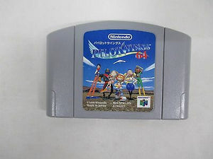 N64 - Pilotwings 64 {IMPORT}