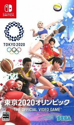 SWITCH - Tokyo 2020 Olympic Games