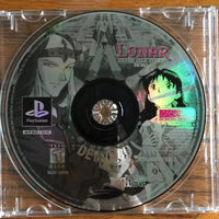 PLAYSTATION - Lunar Silver Star Story Demo Disc