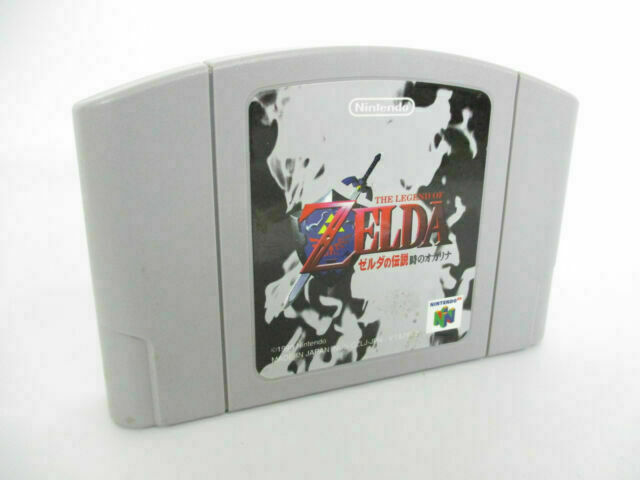 N64 - The Legend of Zelda Ocarina of Time {JPN IMPORT}