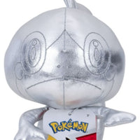 Plush - Pokemon 25th Celebration 8" Silver - Sobble