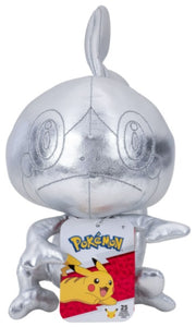 Plush - Pokemon 25th Celebration 8" Silver - Sobble