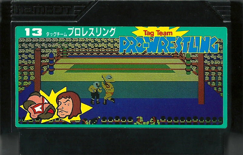 Famicom - Tag Team Pro Wrestling