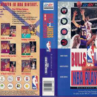 GENESIS - Bulls Vs. Lakers and the NBA Playoffs {NO MANUAL}